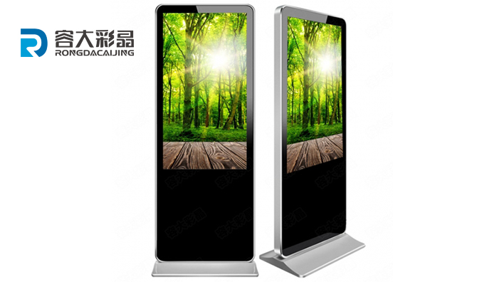 What is the future development trend of outdoor advertising machines